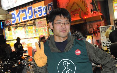 忘年会！！画像