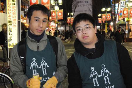 2011年歌舞伎町おそうじはじめ！画像