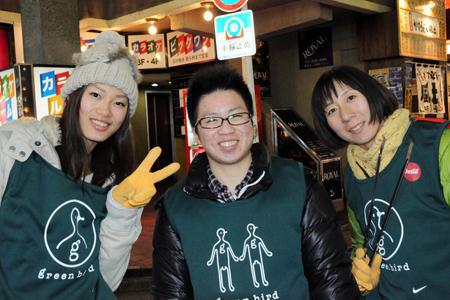 2011年歌舞伎町おそうじはじめ！画像