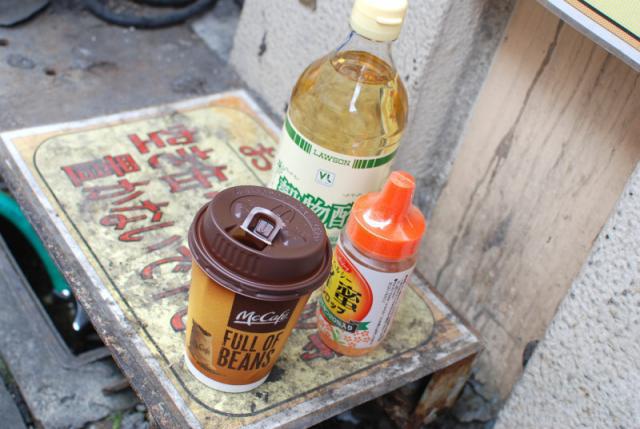 今日のお掃除日記 2月6日編画像