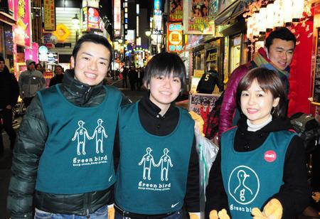 2/7歌舞伎町おそうじ！画像