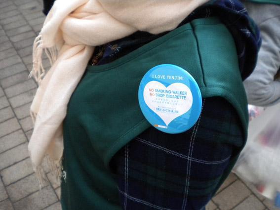 3.17 朝そうじ画像