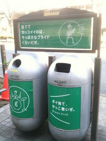 マナーメッセージを表参道から発信！画像