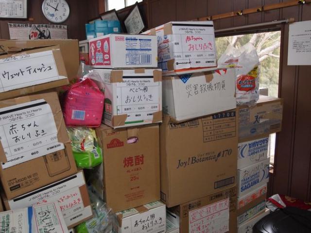 グリーンバードの支援物資をお届けしました。画像