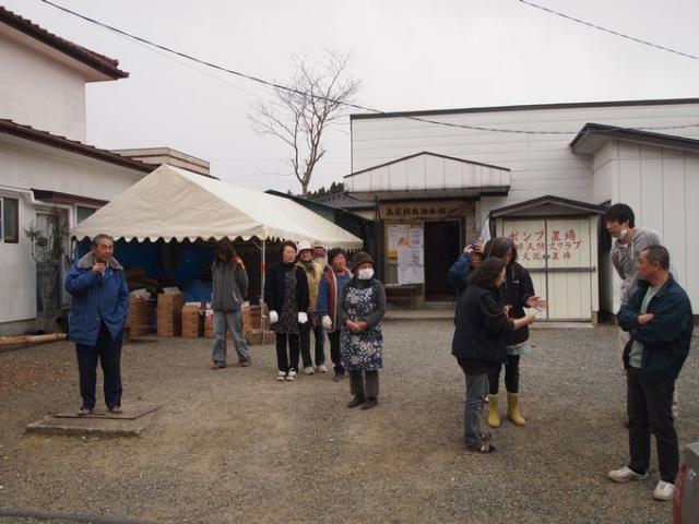 グリーンバードの支援物資をお届けしました。画像