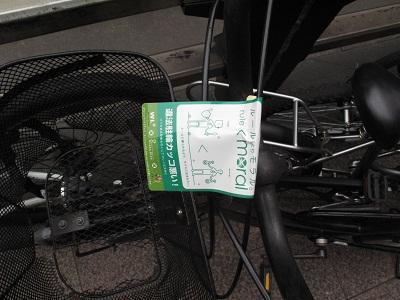 4/16　土曜そうじ＆木下真裕バースデー画像