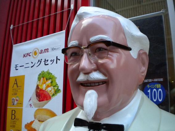 4.28 朝そうじ画像