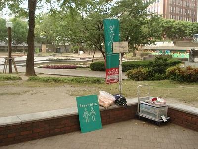 5/2　朝そうじ画像