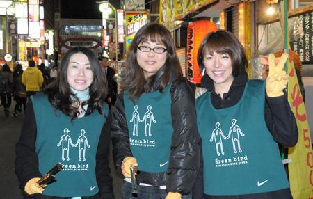 0404の歌舞伎町そうじ！画像