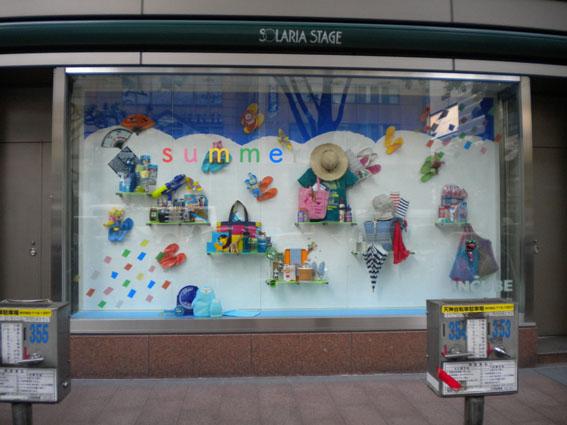 5.16 オシャレトークと朝そうじ画像