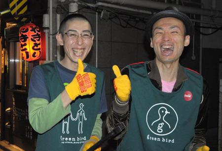 歌舞伎町おそうじ5.16画像