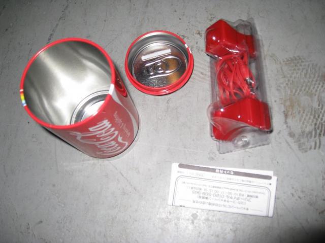 5/24 夕方そうじ画像