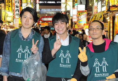 20101018おそうじ画像