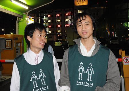 20101018おそうじ画像