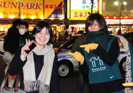 20110221の歌舞伎町！画像