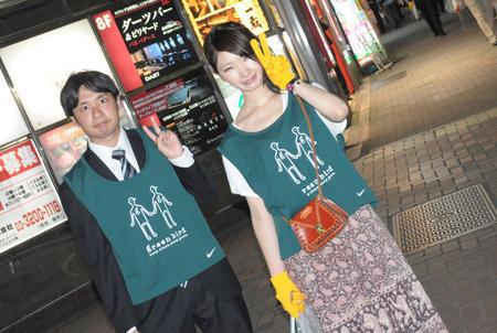 ６／６歌舞伎町そうじ！画像