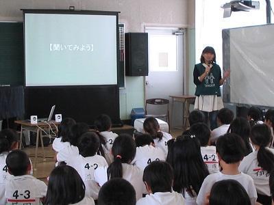 環境学習の先生をしてきました画像