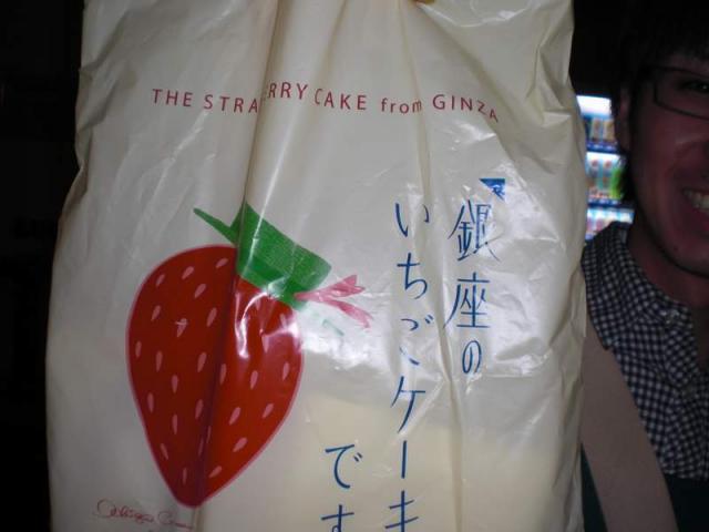 「第2火曜の学生夜掃除は7時に変更になってます！」画像