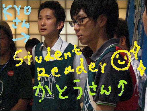 マチナカレッジ＋美少女図鑑&times;green bird コラボ☆そうじ画像