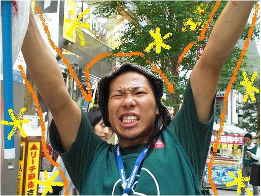 マチナカレッジ＋美少女図鑑&times;green bird コラボ☆そうじ画像