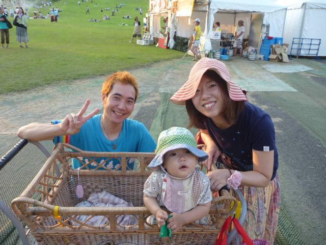 ap bank fes '11 Fund for Japan 前夜祭画像