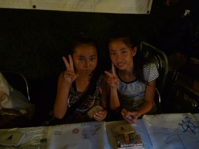 ap bank fes '11 Fund for Japan 前夜祭画像