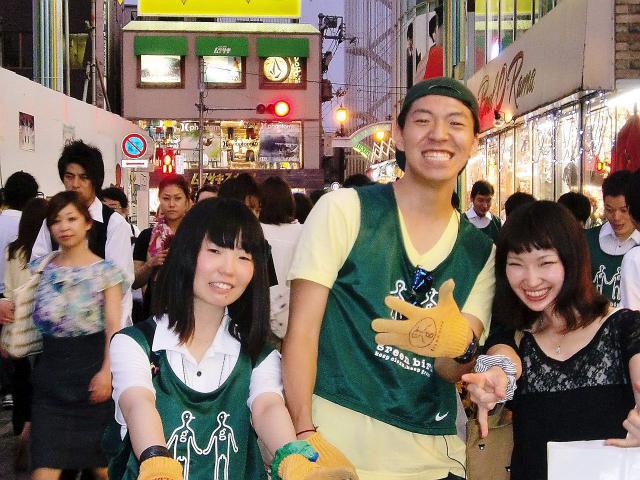 そろそろ夏かな画像