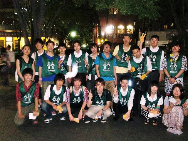 そろそろ夏かな画像