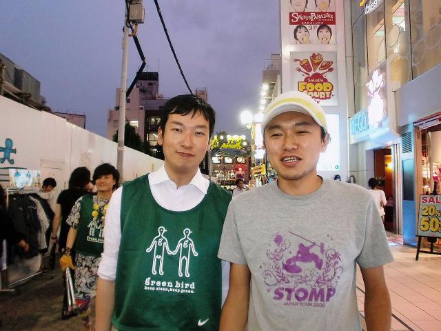 そろそろ夏かな画像