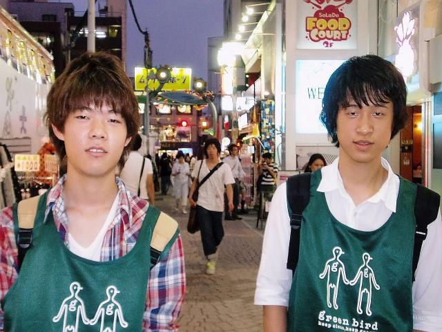 そろそろ夏かな画像