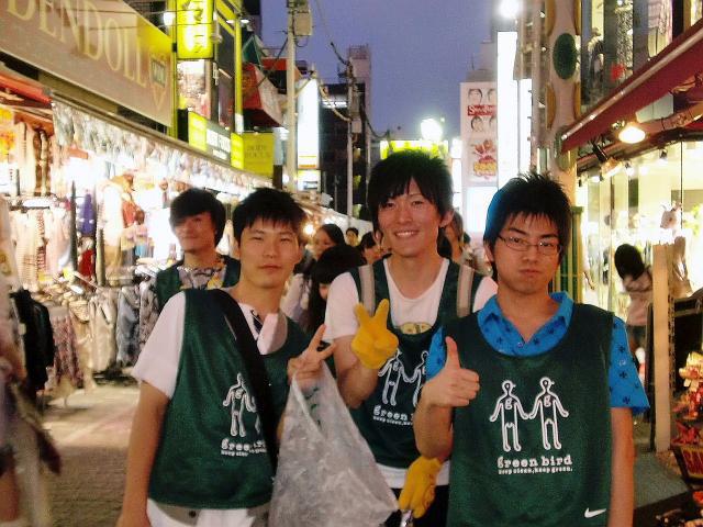 そろそろ夏かな画像