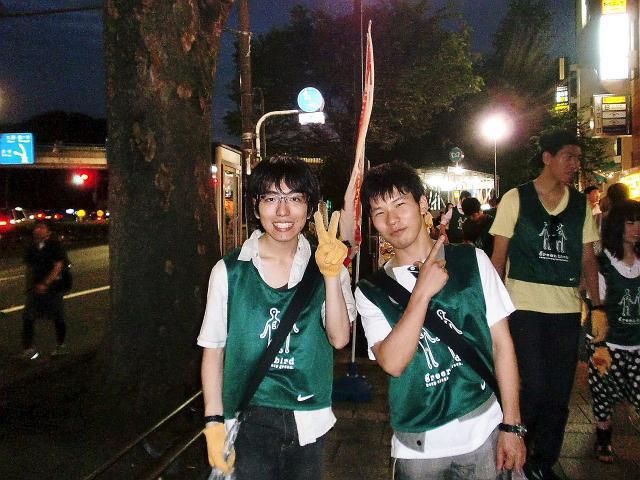 そろそろ夏かな画像