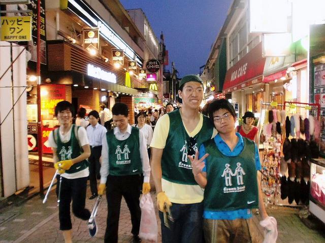 そろそろ夏かな画像