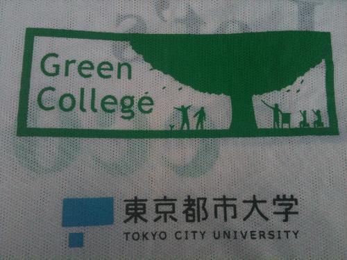 学校へGO! 学生チーム&times;東京都市大学コラボそうじを行いました！画像