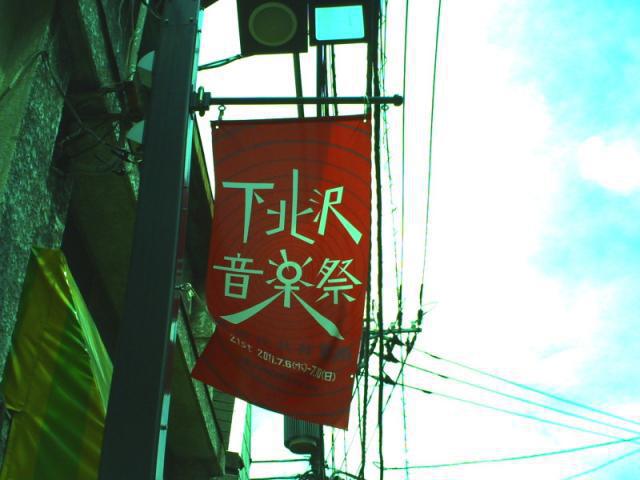 今日のお掃除日記 7月3日編画像