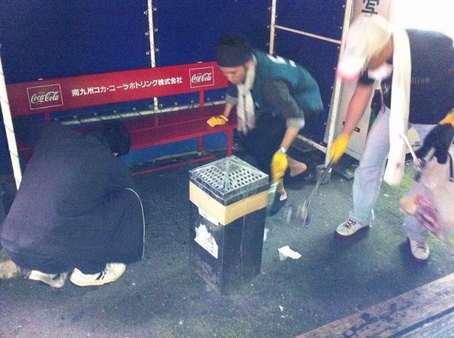 明日を照らす・・・画像