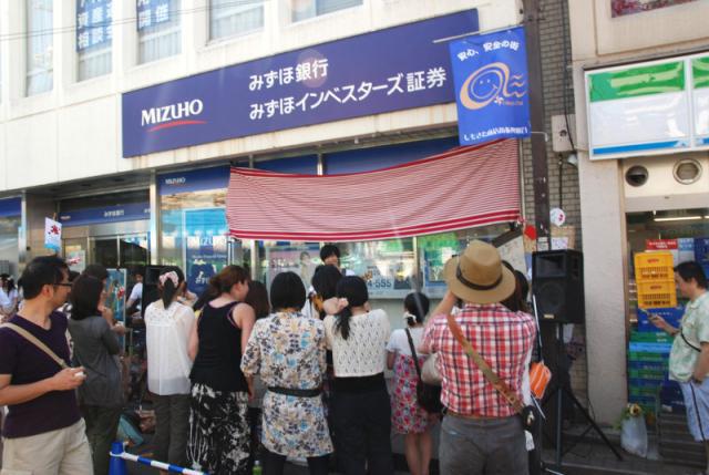 今日のお掃除日記 7月17日編画像