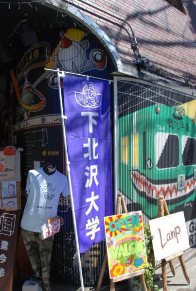 今日のお掃除日記 7月17日編画像