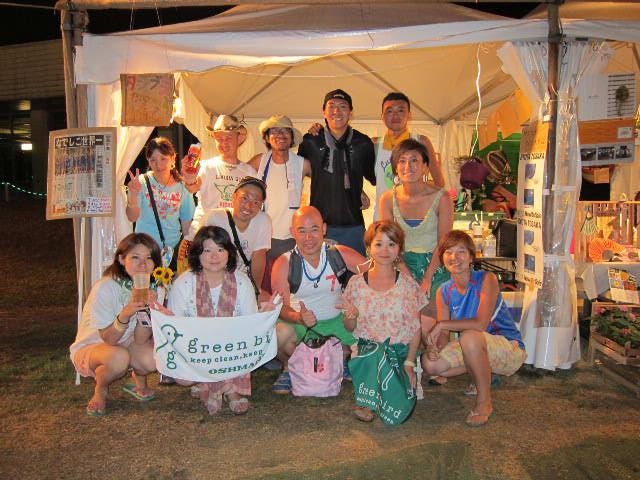 ap bank fes '11 Fund for Japan 2日目画像