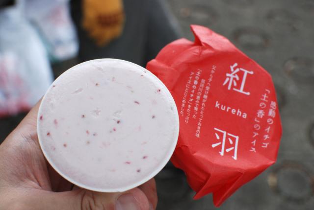 今日のお掃除日記 7月24日編画像