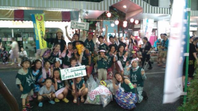 26+&alpha;bird 飯田の夏　りんごん画像