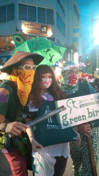 26+&alpha;bird 飯田の夏　りんごん画像