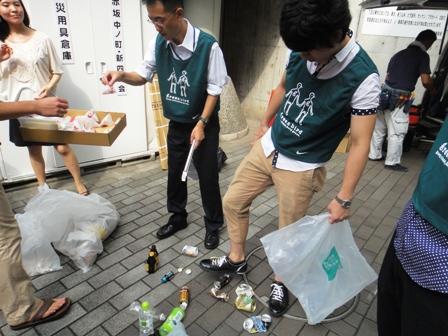 ぬめっと８月８日お掃除日記画像