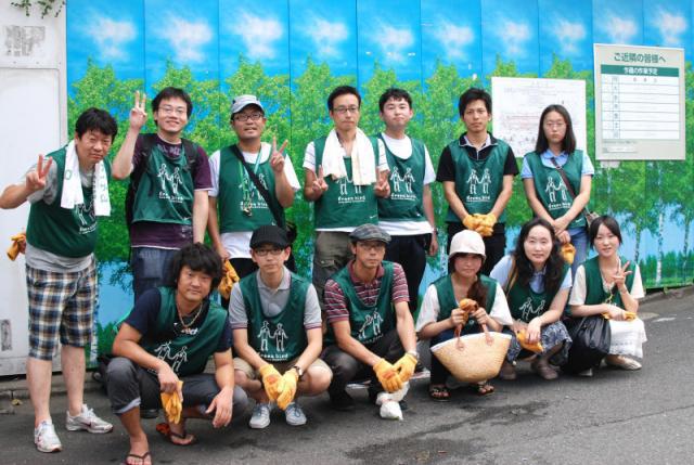 今日のお掃除日記 8月14日編画像