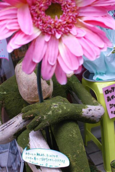 今日のお掃除日記 8月21日編画像