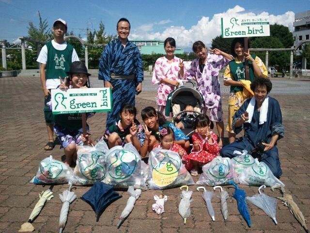 14バード。夏は終わっちゃいねーぜ。甚平＆浴衣でもグリーンバード画像