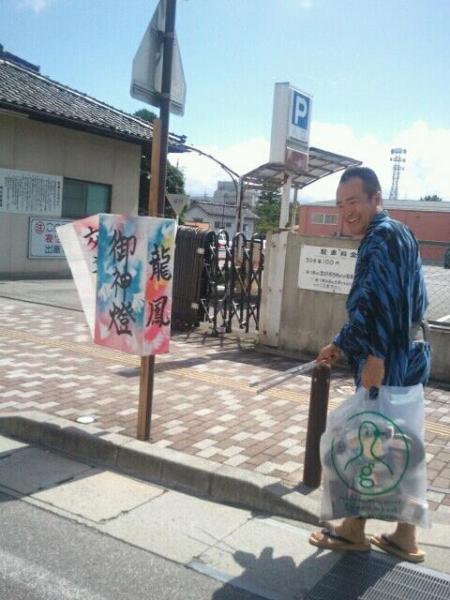 14バード。夏は終わっちゃいねーぜ。甚平＆浴衣でもグリーンバード画像