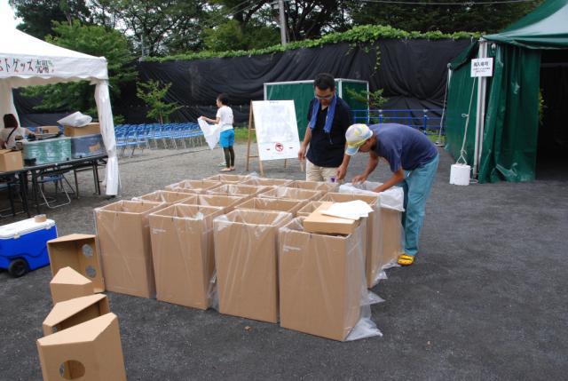 「Slow Music Slow LIVE '11 in 池上本門寺」＜POWER OF SMILE＞画像