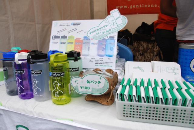 「Slow Music Slow LIVE '11 in 池上本門寺」＜POWER OF SMILE＞画像