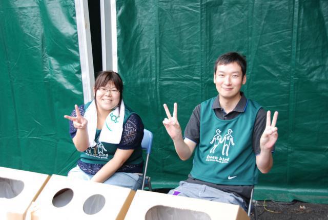 「Slow Music Slow LIVE '11 in 池上本門寺」＜POWER OF SMILE＞画像